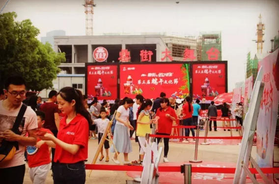 pc电子麻将胡了-(中国游)有限公司