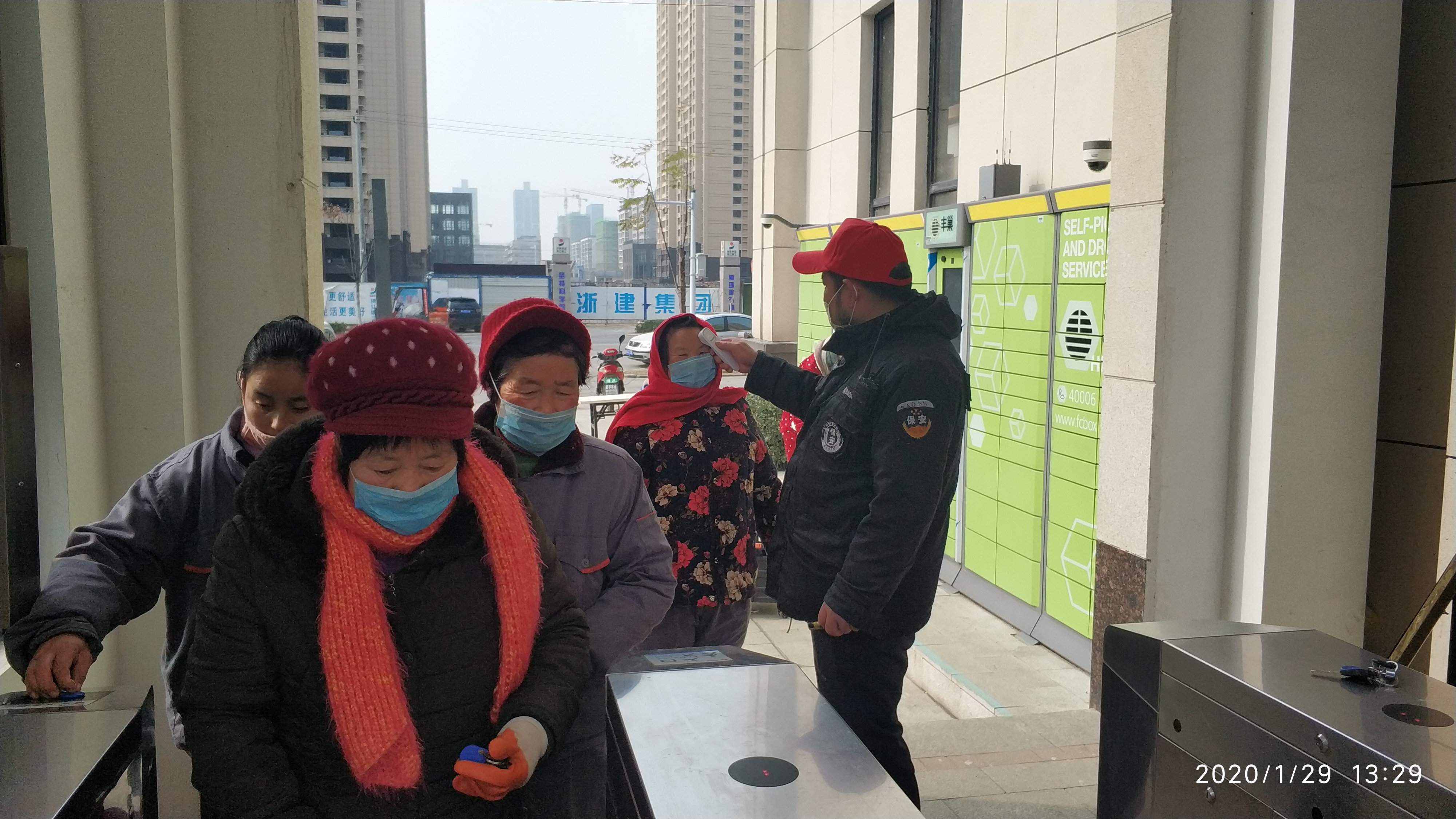 pc电子麻将胡了-(中国游)有限公司
