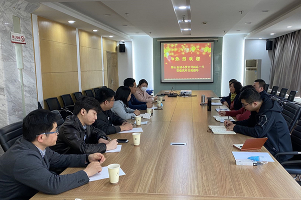 pc电子麻将胡了-(中国游)有限公司