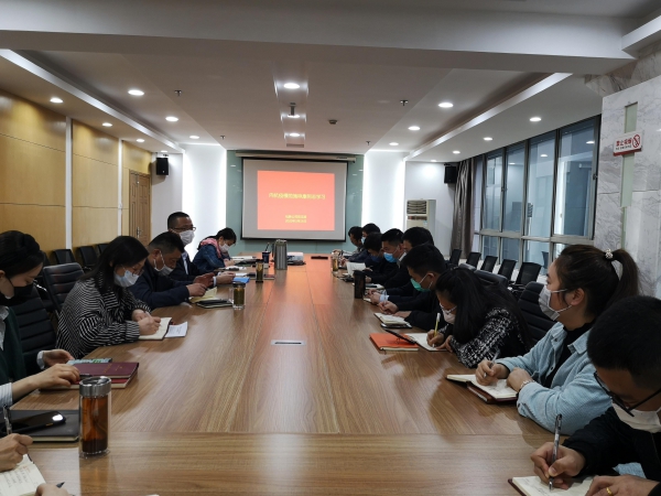 pc电子麻将胡了-(中国游)有限公司