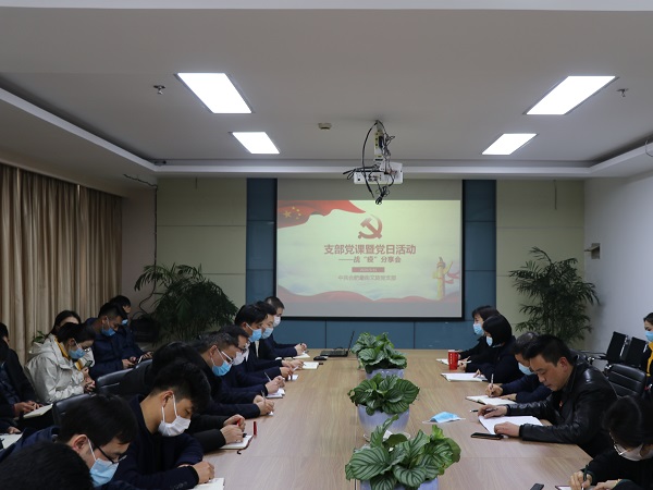 pc电子麻将胡了-(中国游)有限公司