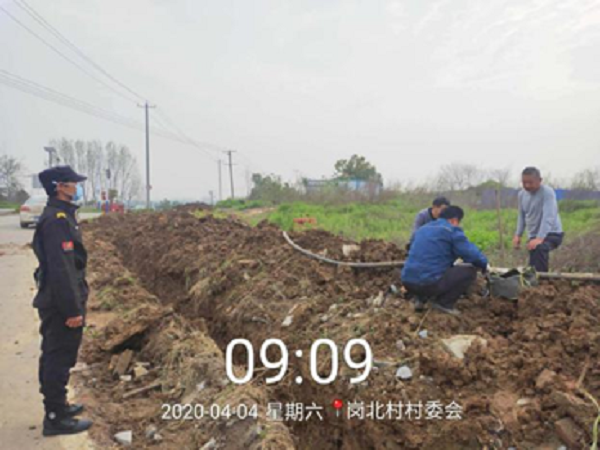 pc电子麻将胡了-(中国游)有限公司