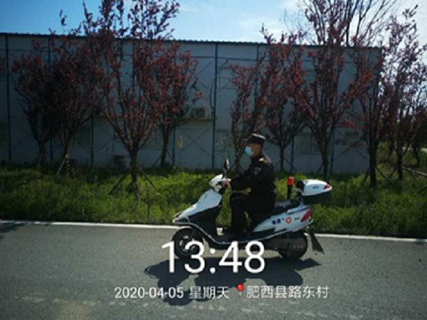 pc电子麻将胡了-(中国游)有限公司