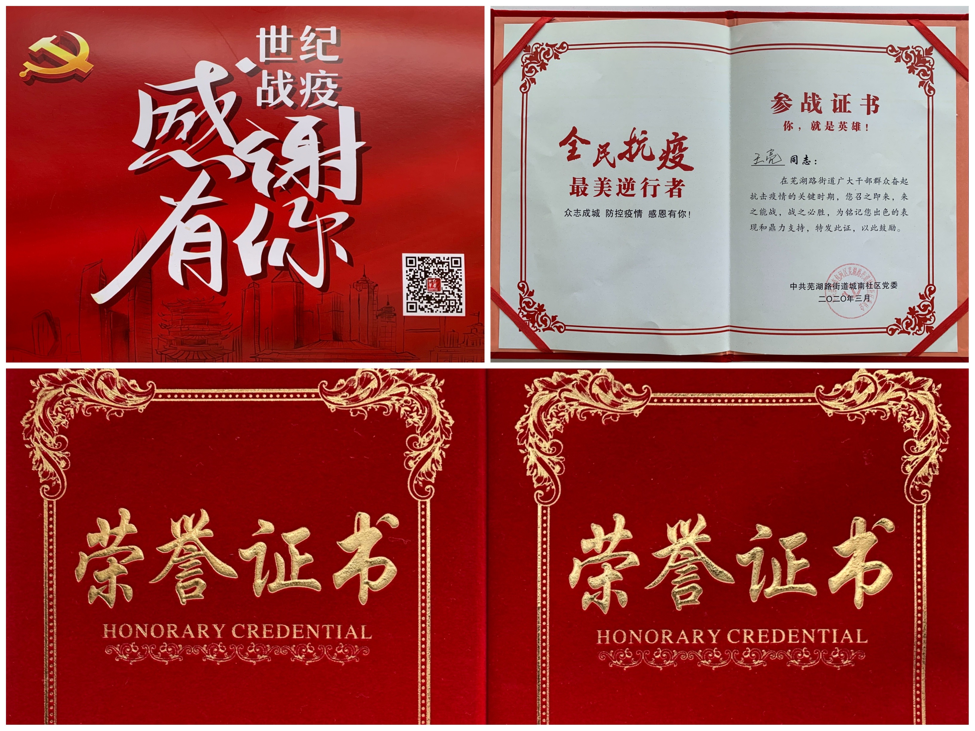 pc电子麻将胡了-(中国游)有限公司