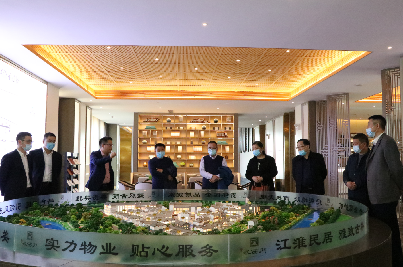 pc电子麻将胡了-(中国游)有限公司