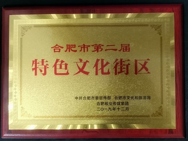 pc电子麻将胡了-(中国游)有限公司