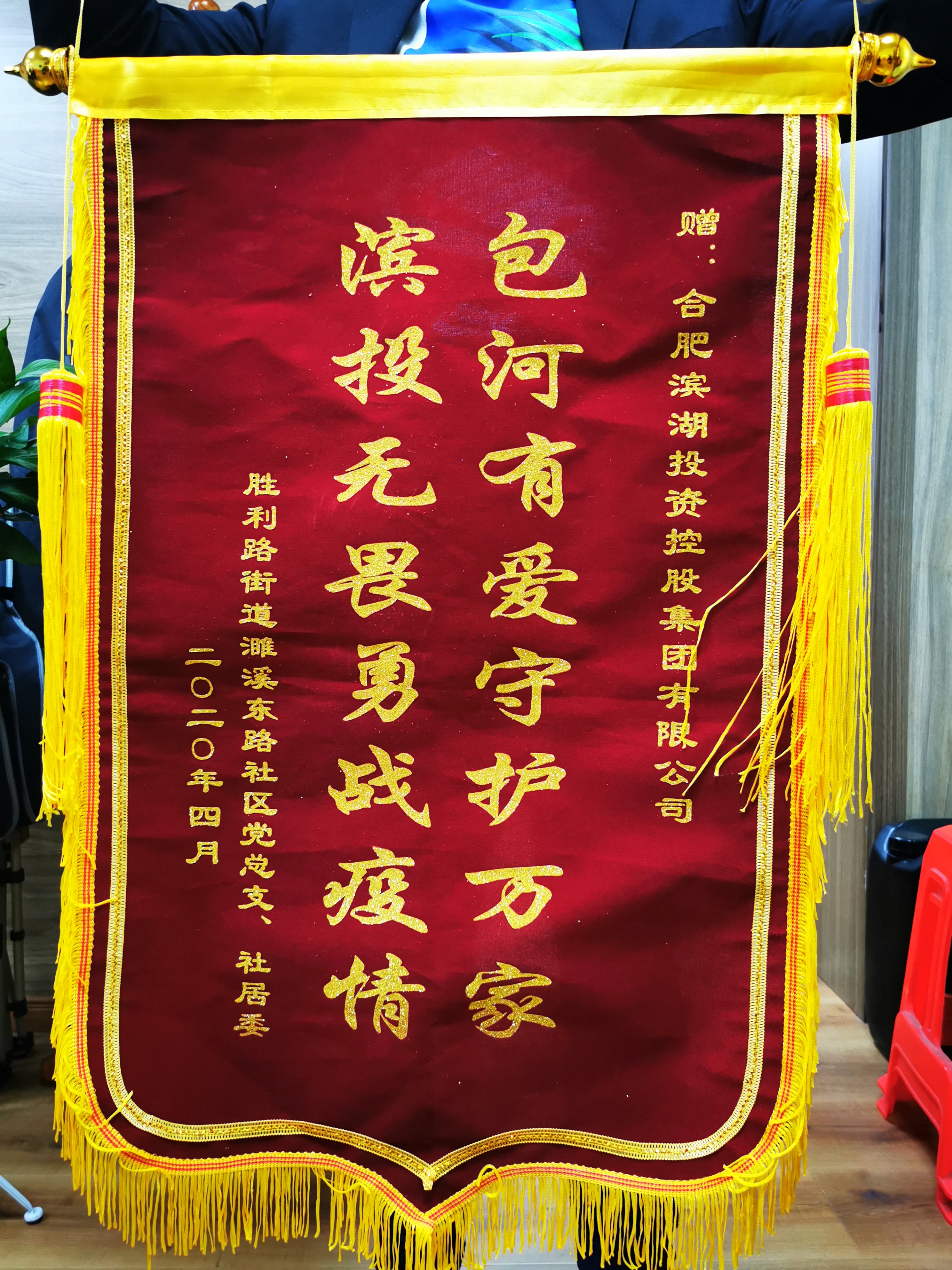 pc电子麻将胡了-(中国游)有限公司