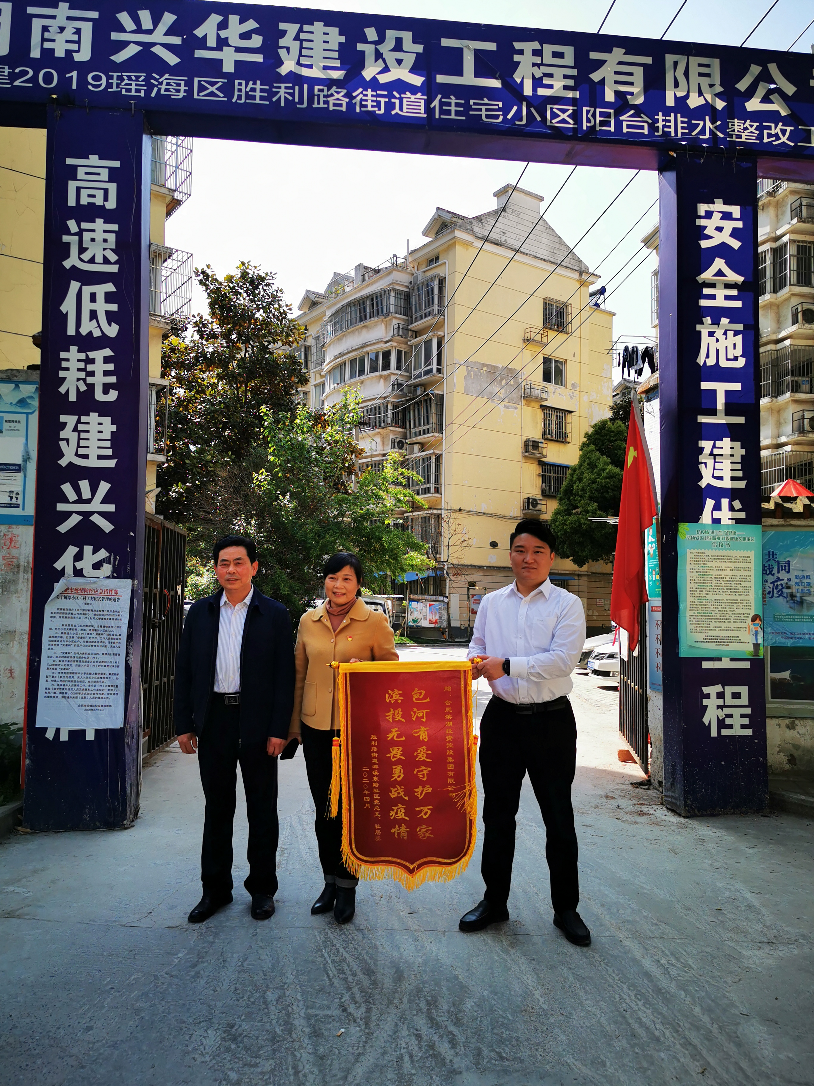 pc电子麻将胡了-(中国游)有限公司
