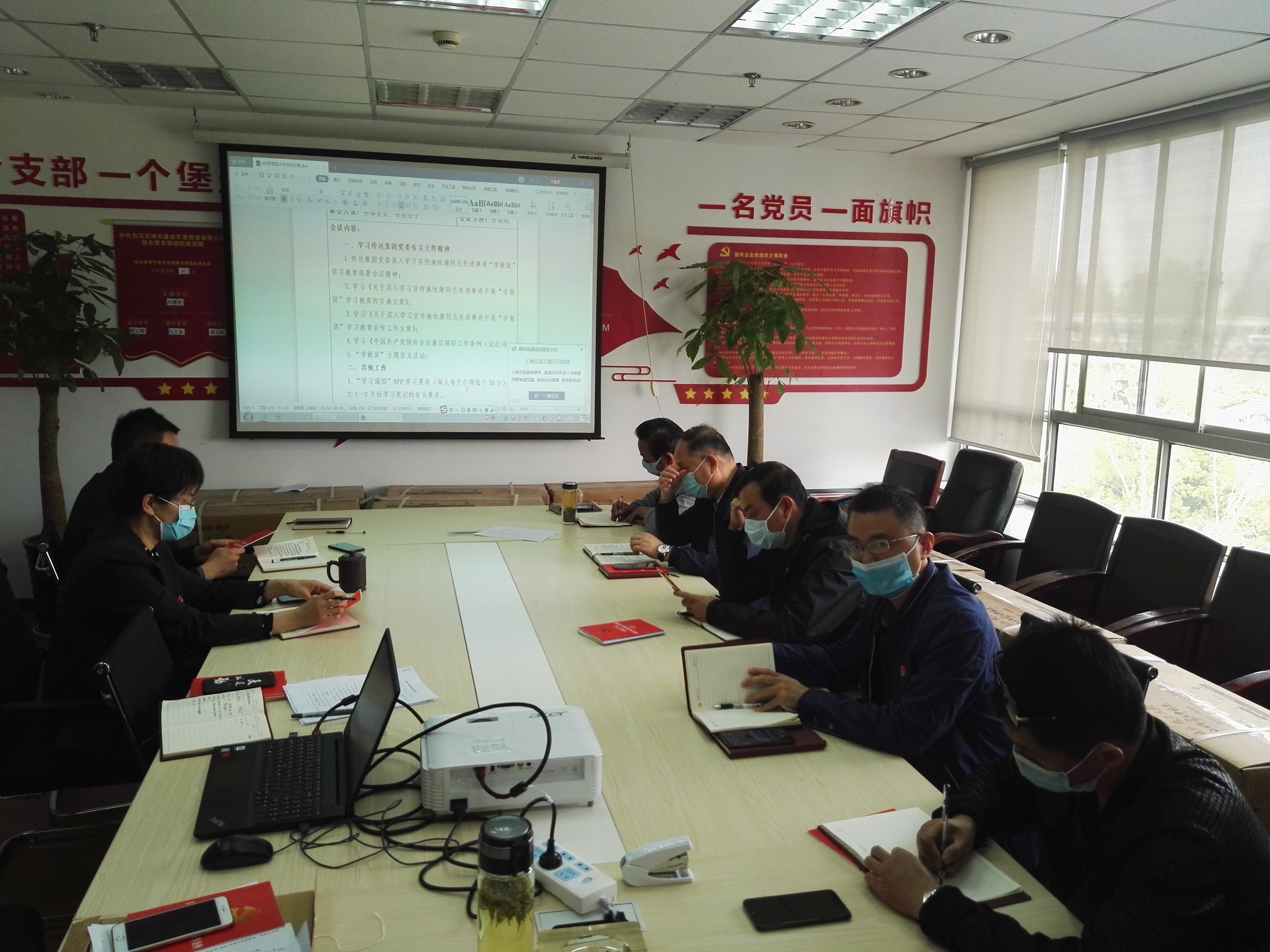 pc电子麻将胡了-(中国游)有限公司