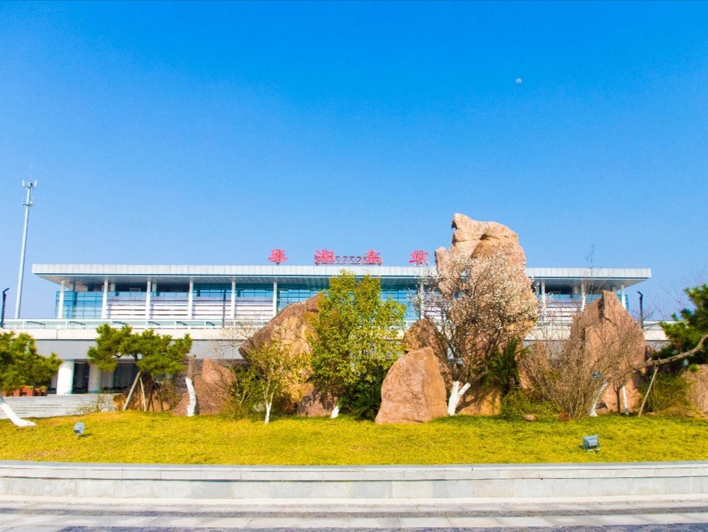 pc电子麻将胡了-(中国游)有限公司