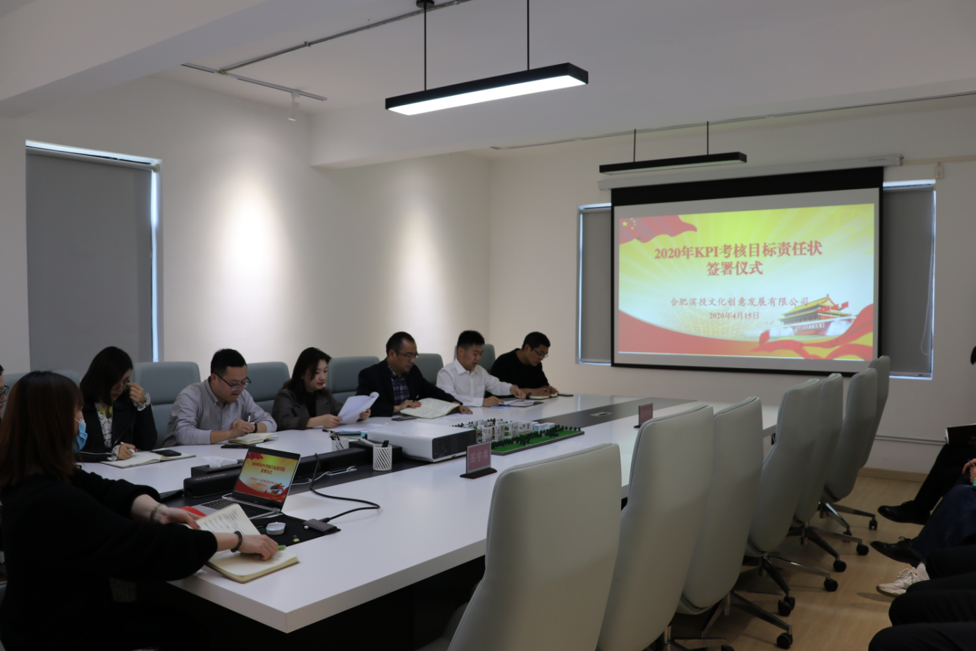 pc电子麻将胡了-(中国游)有限公司