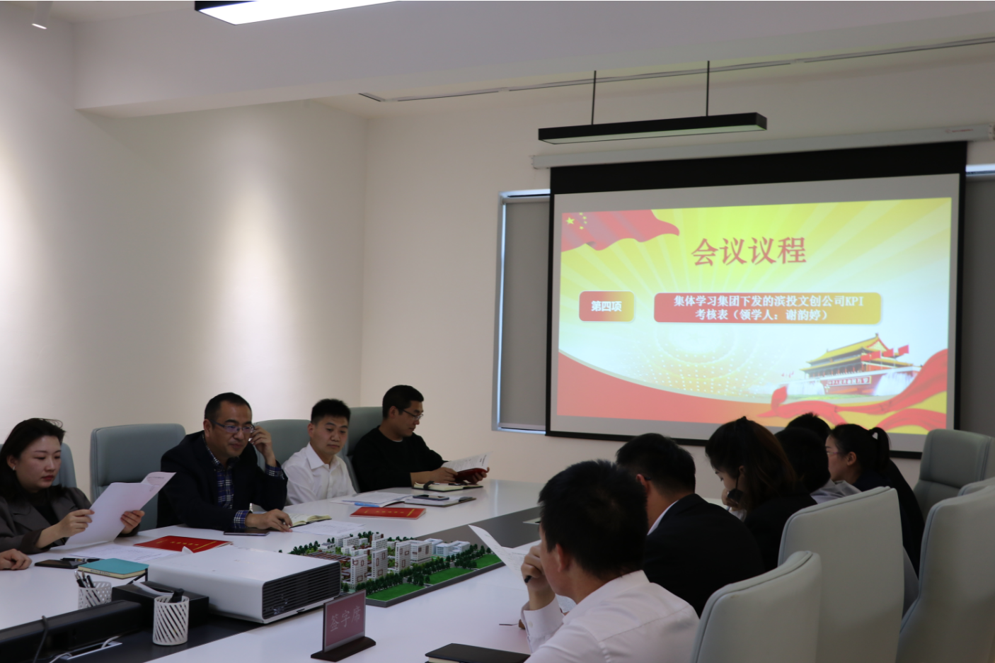 pc电子麻将胡了-(中国游)有限公司