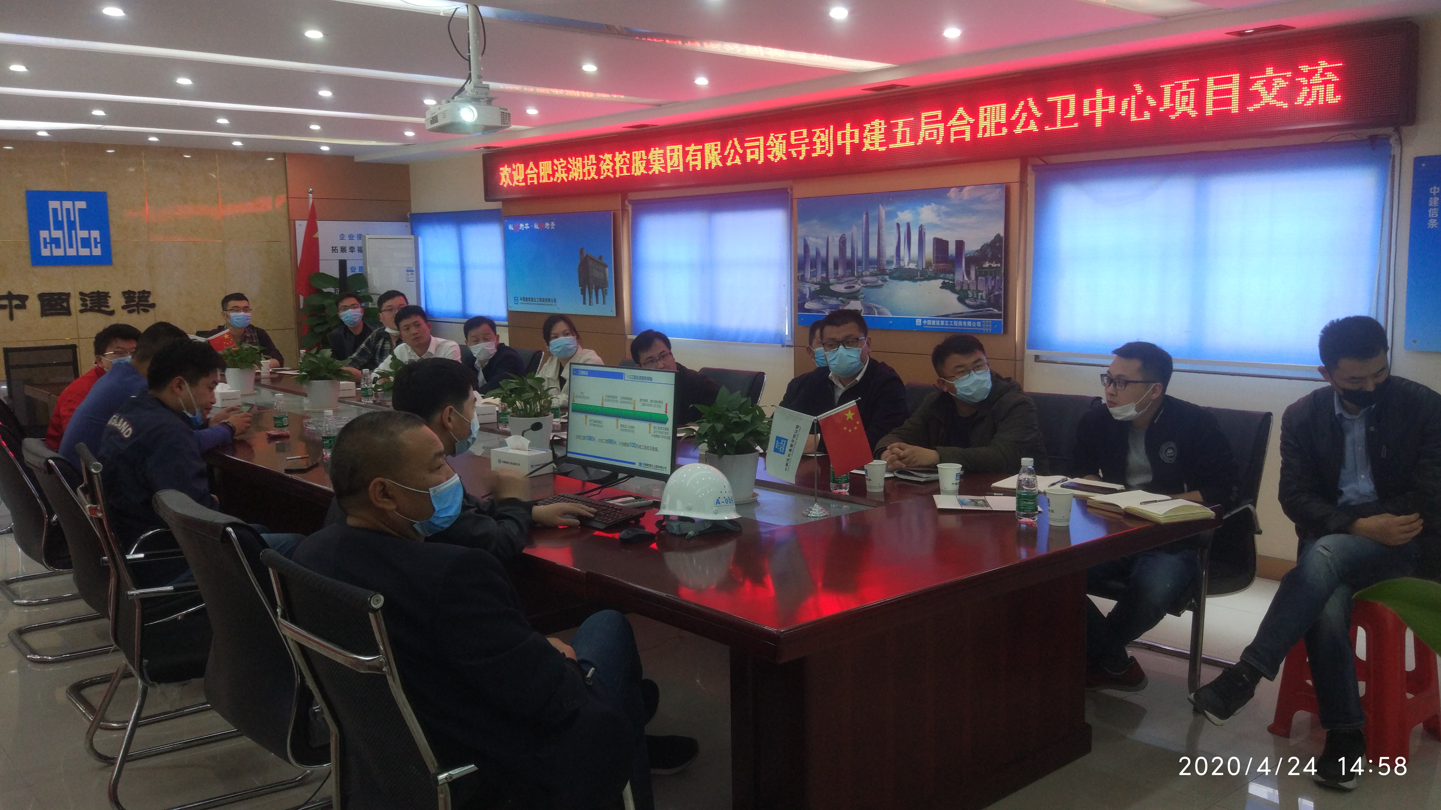 pc电子麻将胡了-(中国游)有限公司