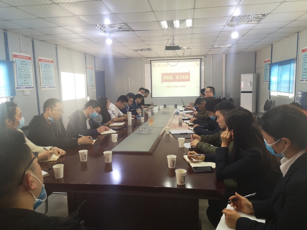 pc电子麻将胡了-(中国游)有限公司