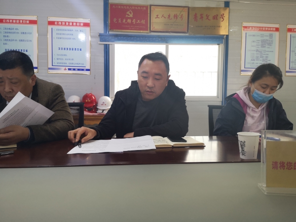 pc电子麻将胡了-(中国游)有限公司