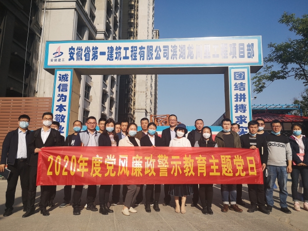 pc电子麻将胡了-(中国游)有限公司