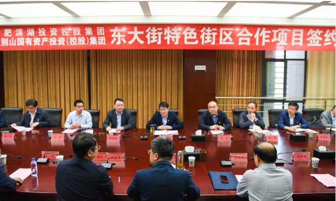 pc电子麻将胡了-(中国游)有限公司