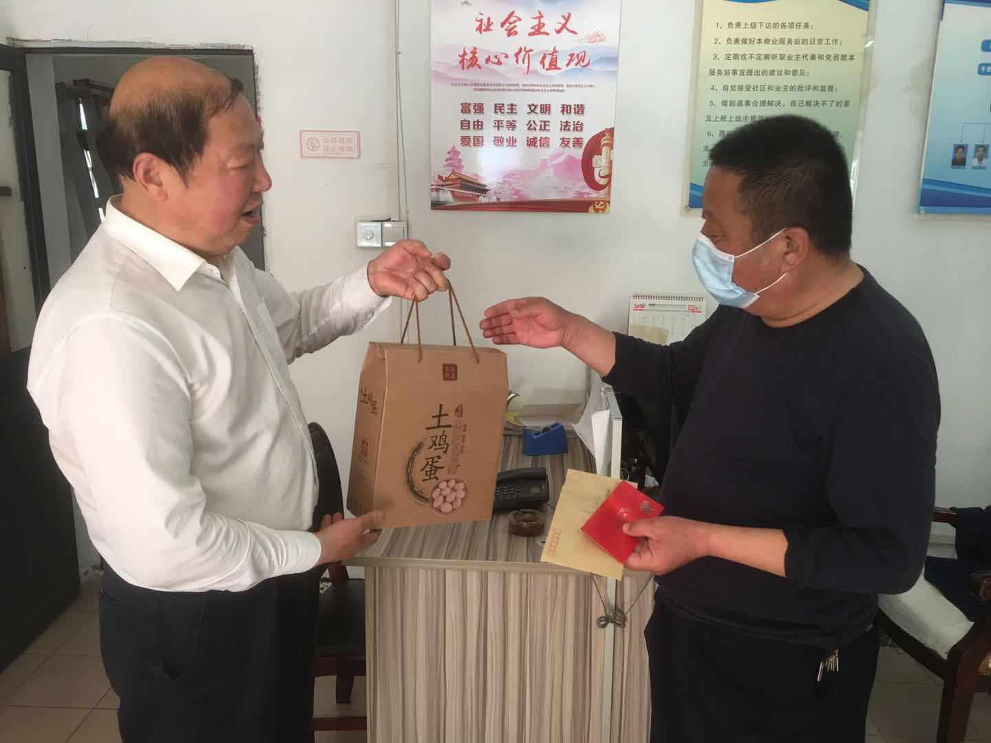 pc电子麻将胡了-(中国游)有限公司