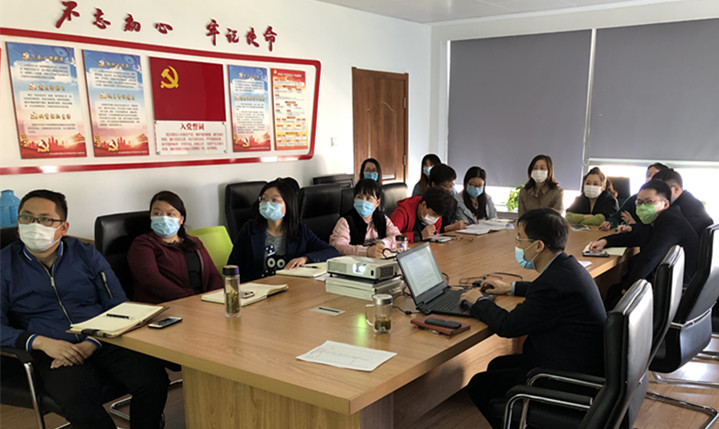 pc电子麻将胡了-(中国游)有限公司