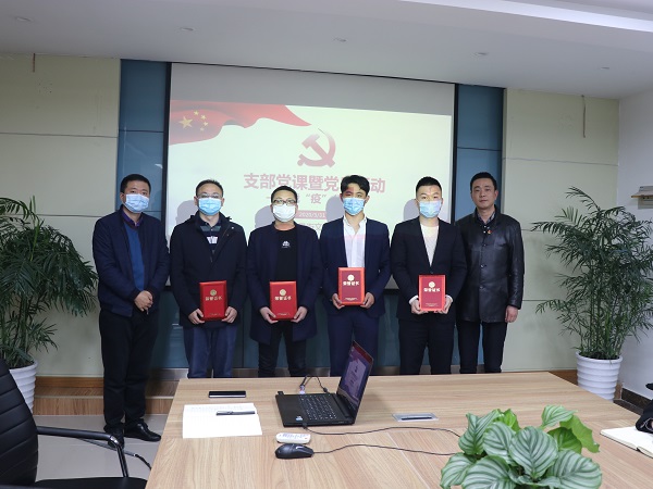 pc电子麻将胡了-(中国游)有限公司