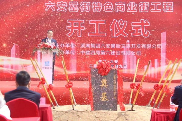 pc电子麻将胡了-(中国游)有限公司