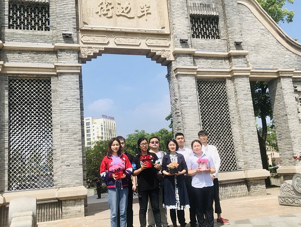 pc电子麻将胡了-(中国游)有限公司
