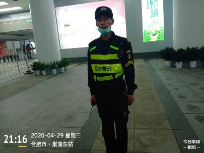 pc电子麻将胡了-(中国游)有限公司