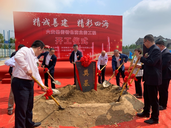 pc电子麻将胡了-(中国游)有限公司