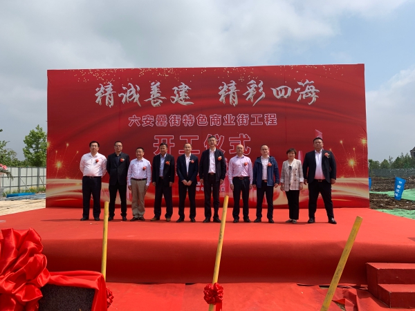 pc电子麻将胡了-(中国游)有限公司