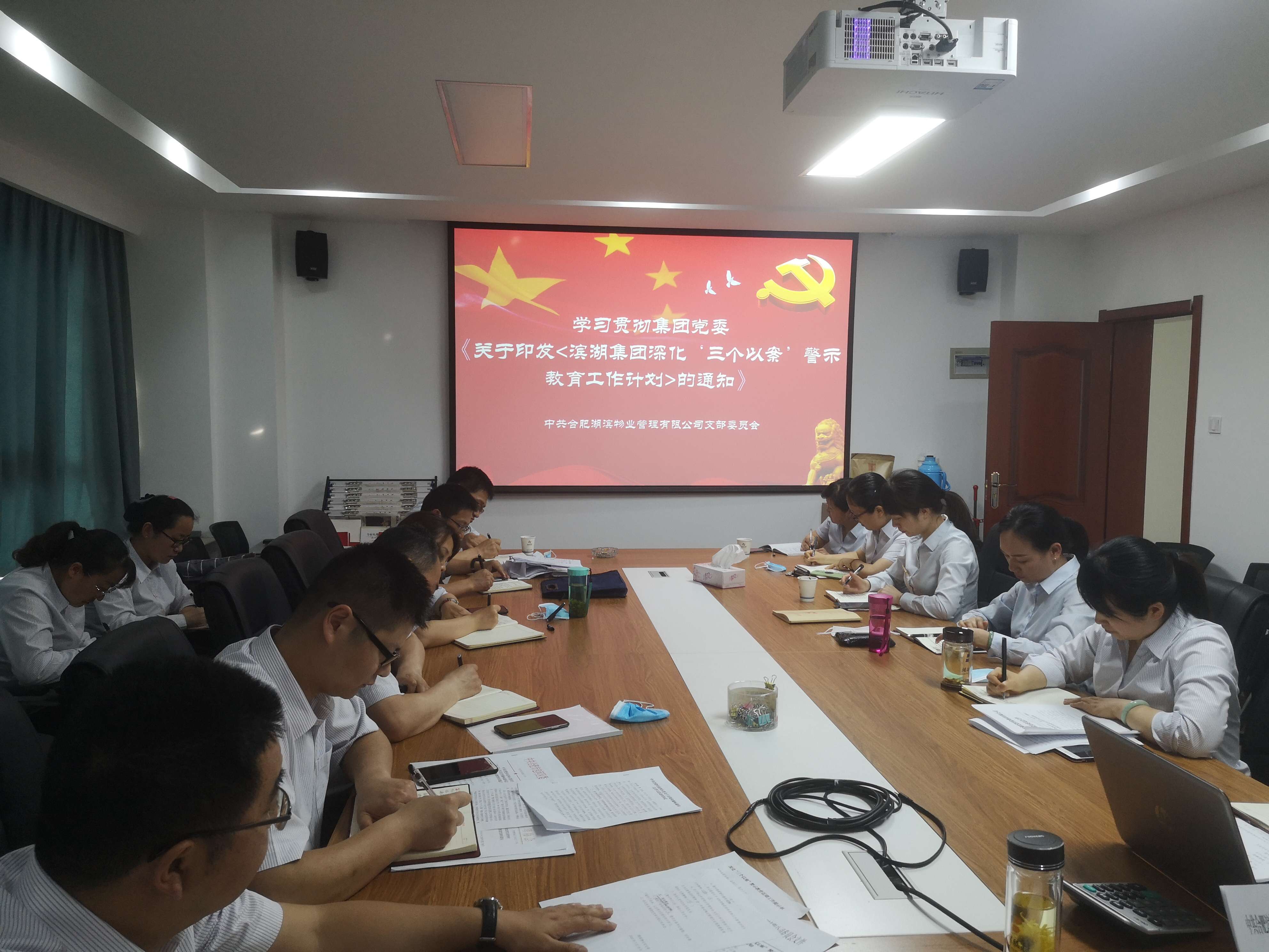 pc电子麻将胡了-(中国游)有限公司