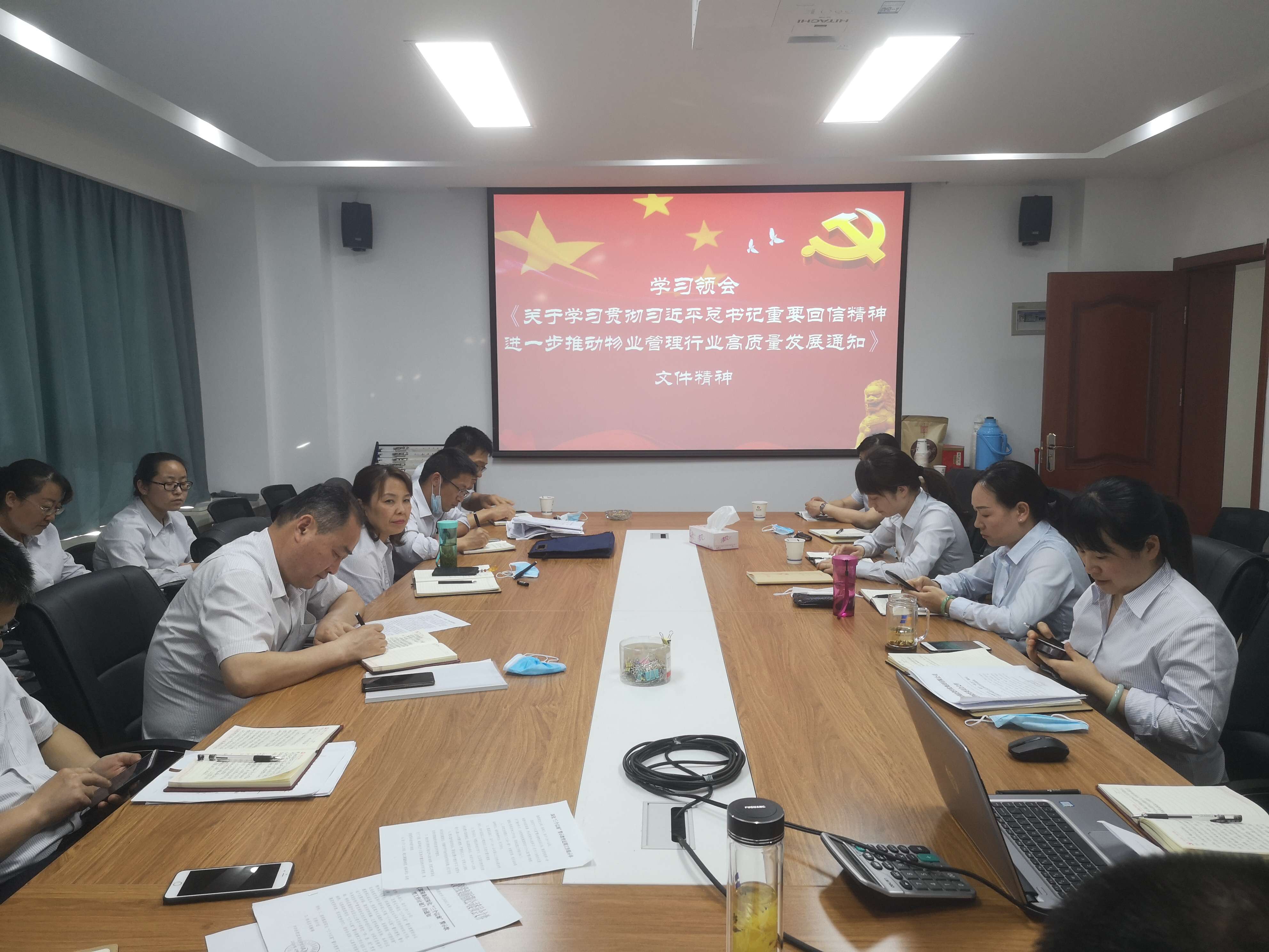 pc电子麻将胡了-(中国游)有限公司