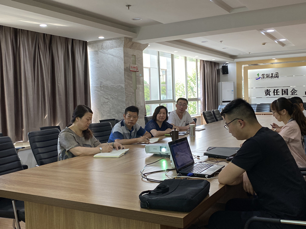 pc电子麻将胡了-(中国游)有限公司