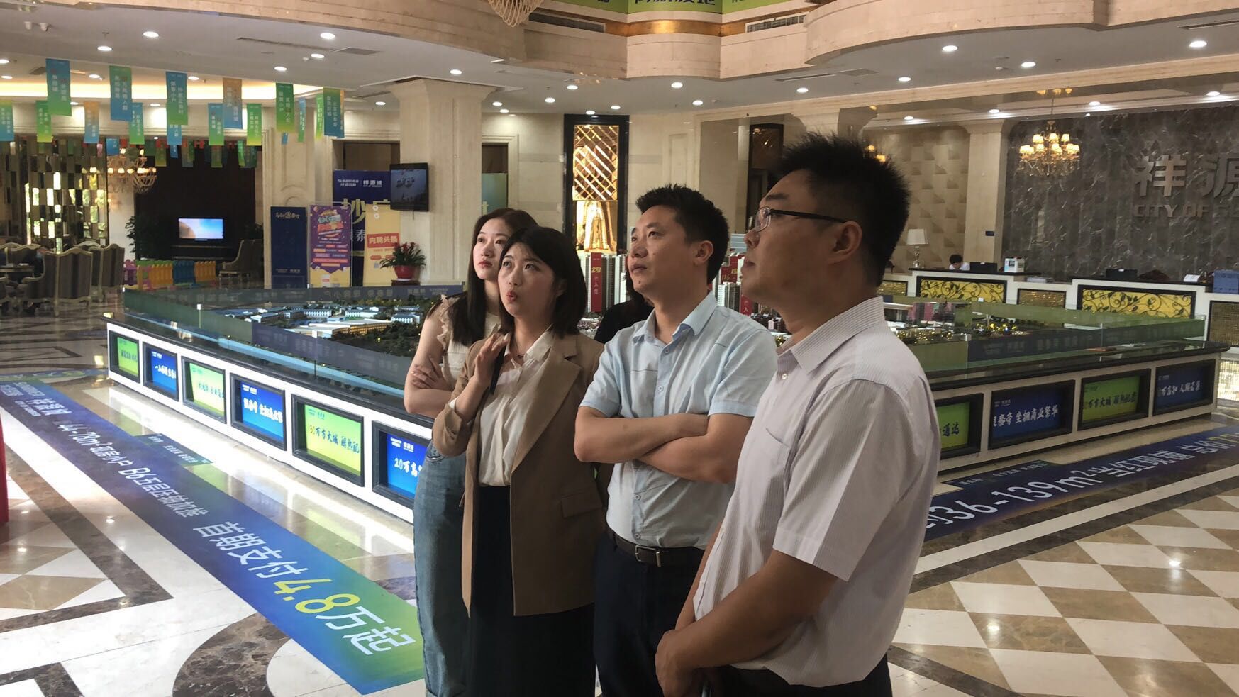 pc电子麻将胡了-(中国游)有限公司