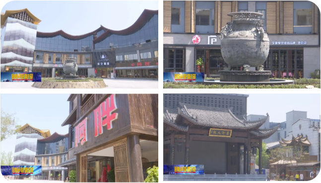 pc电子麻将胡了-(中国游)有限公司