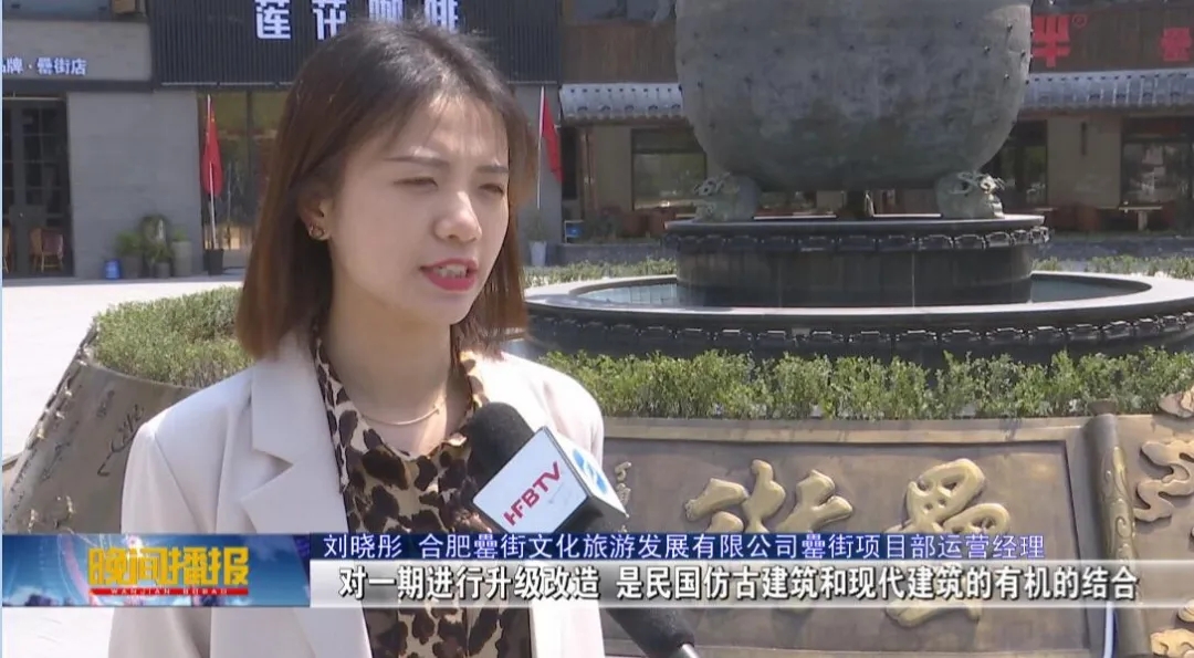 pc电子麻将胡了-(中国游)有限公司
