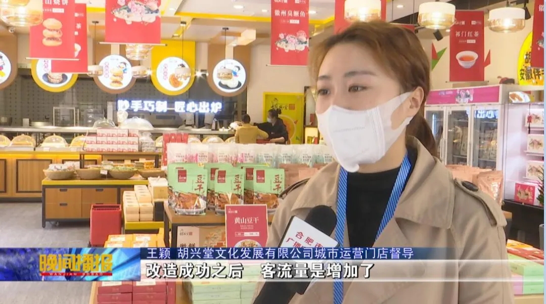 pc电子麻将胡了-(中国游)有限公司