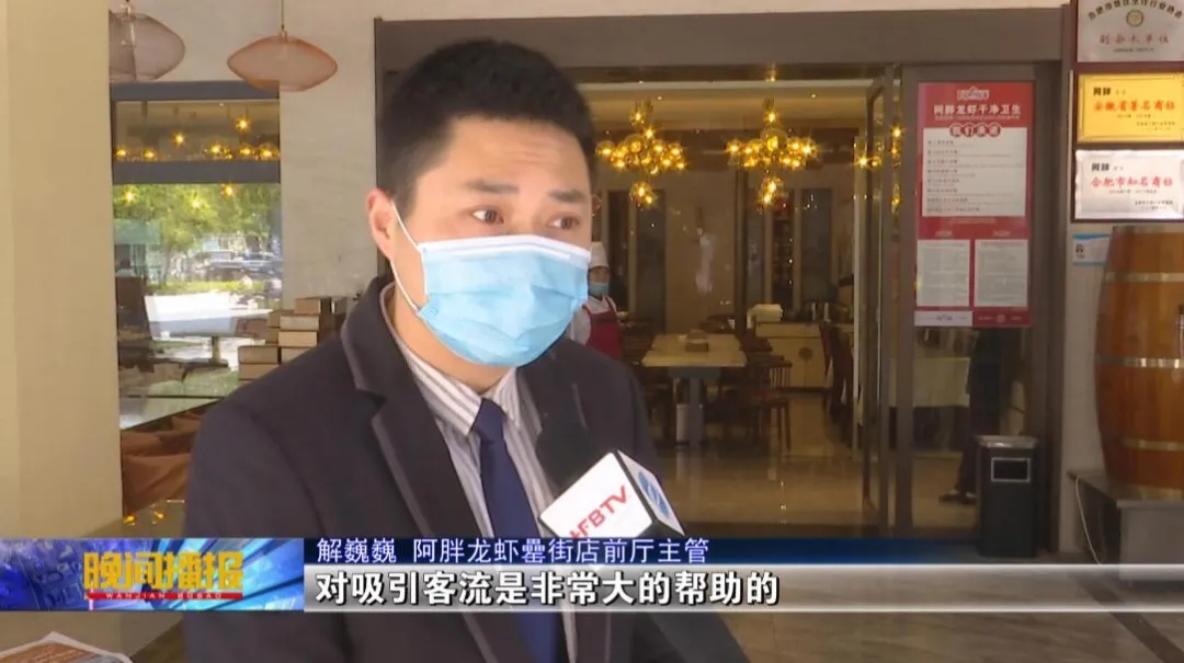 pc电子麻将胡了-(中国游)有限公司