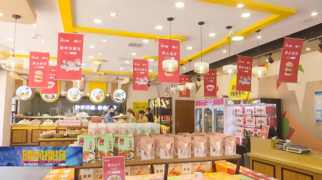 pc电子麻将胡了-(中国游)有限公司