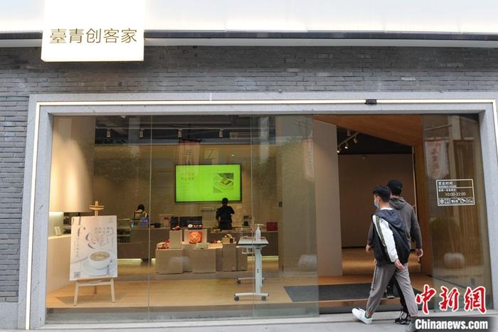 pc电子麻将胡了-(中国游)有限公司