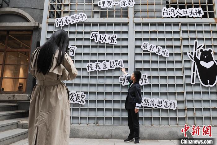 pc电子麻将胡了-(中国游)有限公司