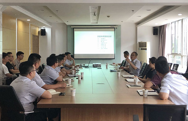 pc电子麻将胡了-(中国游)有限公司