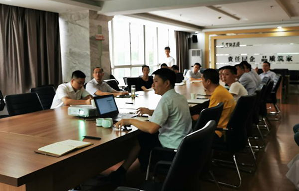 pc电子麻将胡了-(中国游)有限公司