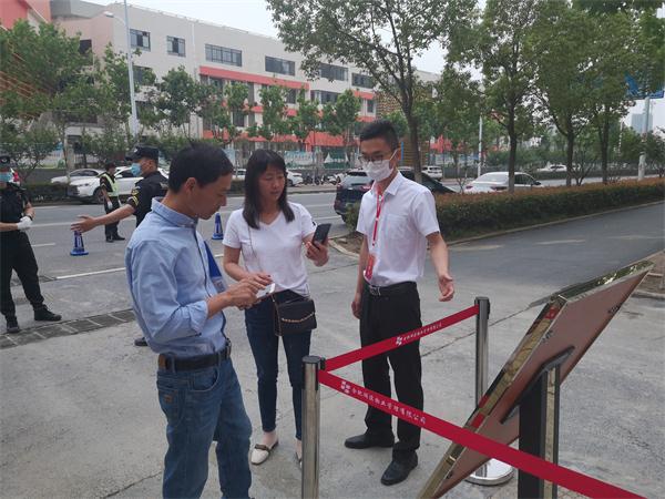 pc电子麻将胡了-(中国游)有限公司