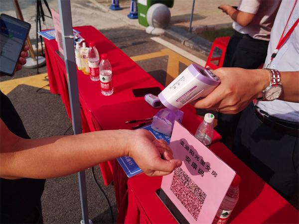 pc电子麻将胡了-(中国游)有限公司