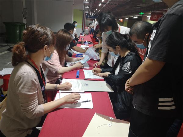 pc电子麻将胡了-(中国游)有限公司