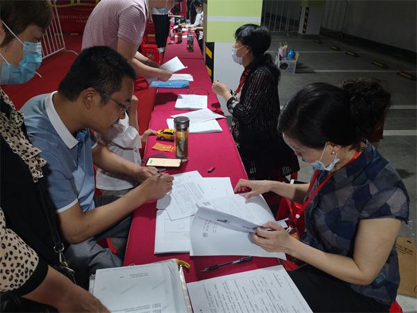 pc电子麻将胡了-(中国游)有限公司