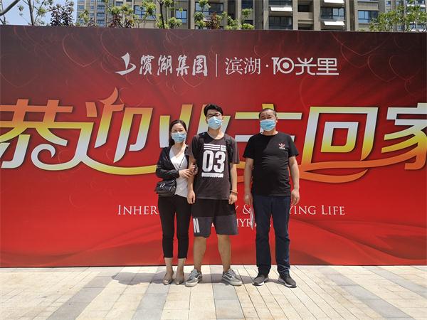 pc电子麻将胡了-(中国游)有限公司