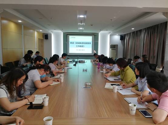 pc电子麻将胡了-(中国游)有限公司