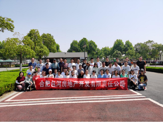 pc电子麻将胡了-(中国游)有限公司