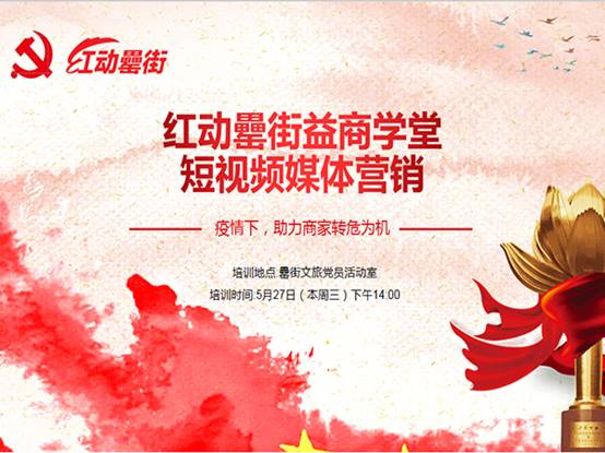 pc电子麻将胡了-(中国游)有限公司